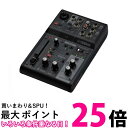 YAMAHA ライブストリーミング ミキサー AG03MK2 ブラック【SS4957812677332】