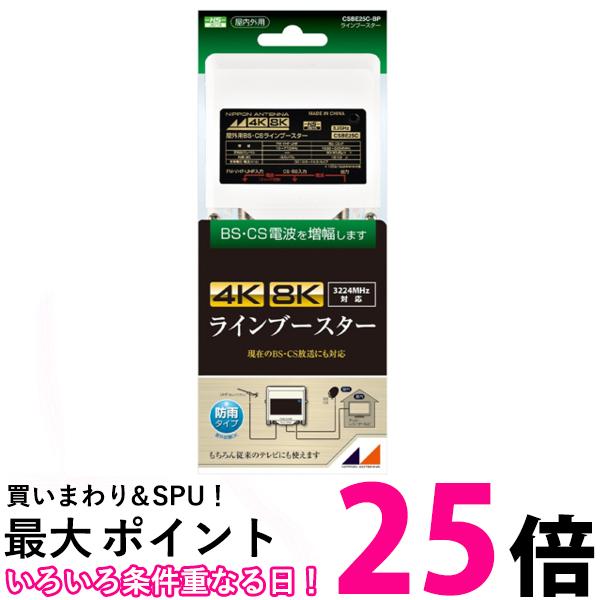 SPUエントリー ＋5と0のつく日はさらにお買得！ ▼▼▼▼エントリーはこちら▼▼▼▼ ▲▲▲▲エントリーはこちら▲▲▲▲ 掲載商品の仕様や付属品等の詳細につきましては メーカーに準拠しておりますので メーカーホームページにてご確認下さいますよう よろしくお願いいたします。 当店は他の販売サイトとの併売品があります。 ご注文が集中した時、システムのタイムラグにより在庫切れとなる場合があります。 その場合はご注文確定後であってもキャンセルさせて頂きますのでご了承の上ご注文下さい。