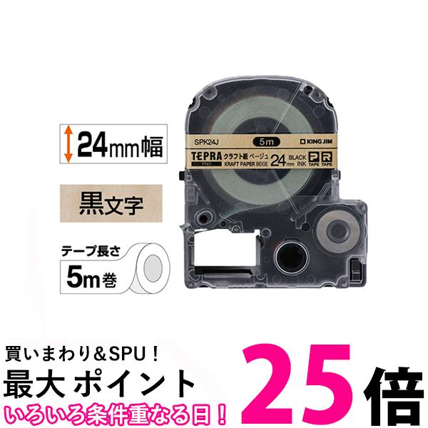 evPRO e[vJ[gbW Ntgx 24mm SPK24J(1)ySS4971660779598z