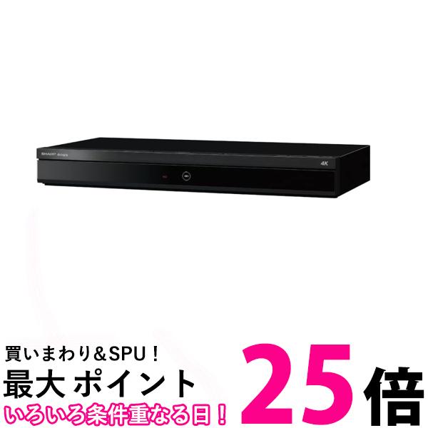 SHARP AQUOS 4Kレコーダー トリプルチューナー 4TB 4B-C40ET3【SS4974019221809】