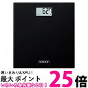 オムロン 体重計 オムロンコネクト対応 HN-300T2-JBK デジタル【SS4975479418969】(4)