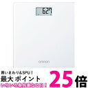 オムロン OMRON HN-300T2-JW ホワイト 体重計【SS4975479418976】