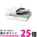 EPSON フラットベッドスキャナー オフィリオ DS-7500【SS4988617114371】