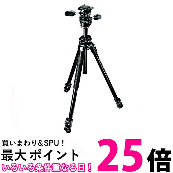 マンフロット Manfrotto MK290DUA3-3W 290DUALアルミニウム三脚 3ウェイ雲台キット MK290DUA33W【SS8024221647822】