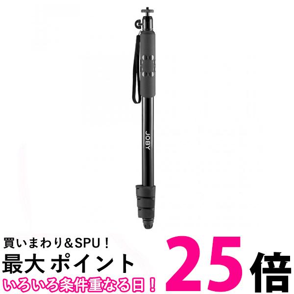 マンフロット Manfrotto JB01765-BWW Black/Red 多機能一脚 JB01765BWW【SS8024221717945】