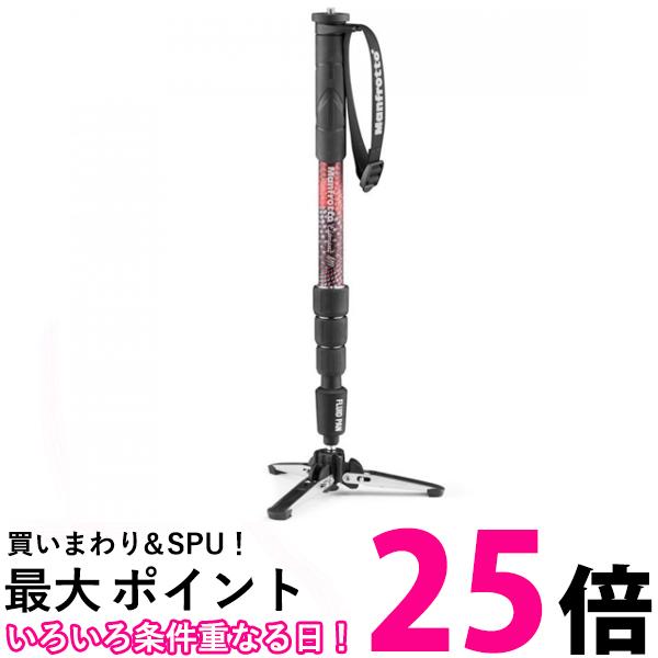 Manfrotto Element MII ビデオ一脚 アルミニウム4段 MVMELMIIA4【SS8024221718294】