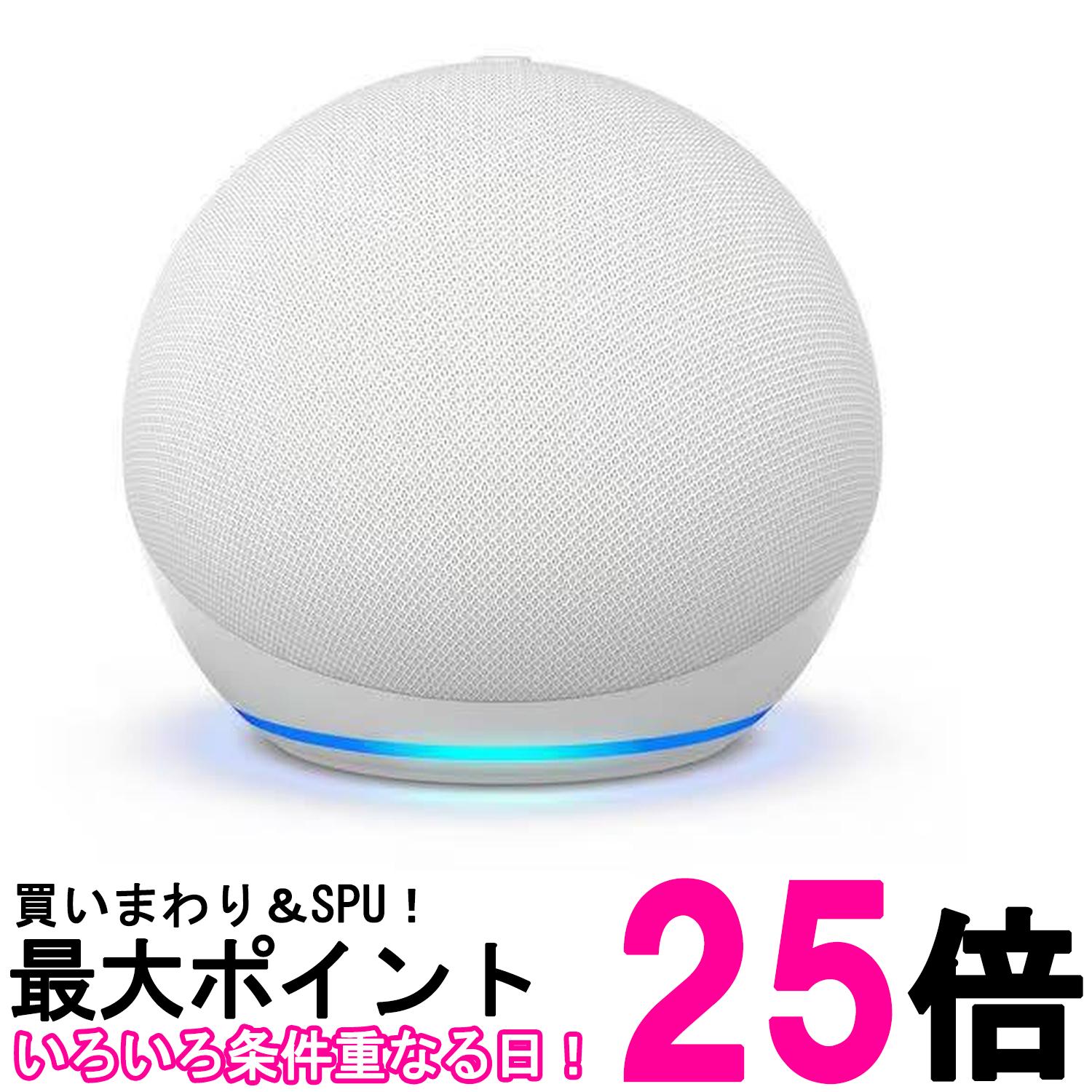 Echo Dot エコードット第5世代 - Alexa、センサー搭載、鮮やかなサウンド｜グレーシャーホワイト【SS08..