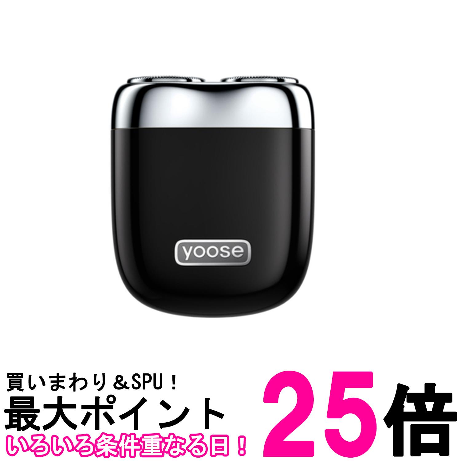 yoose MINI2 С ֥å ݡ֥ ߥ˥С ŵС ɦ  ż ϥ⡼SS4580731170556