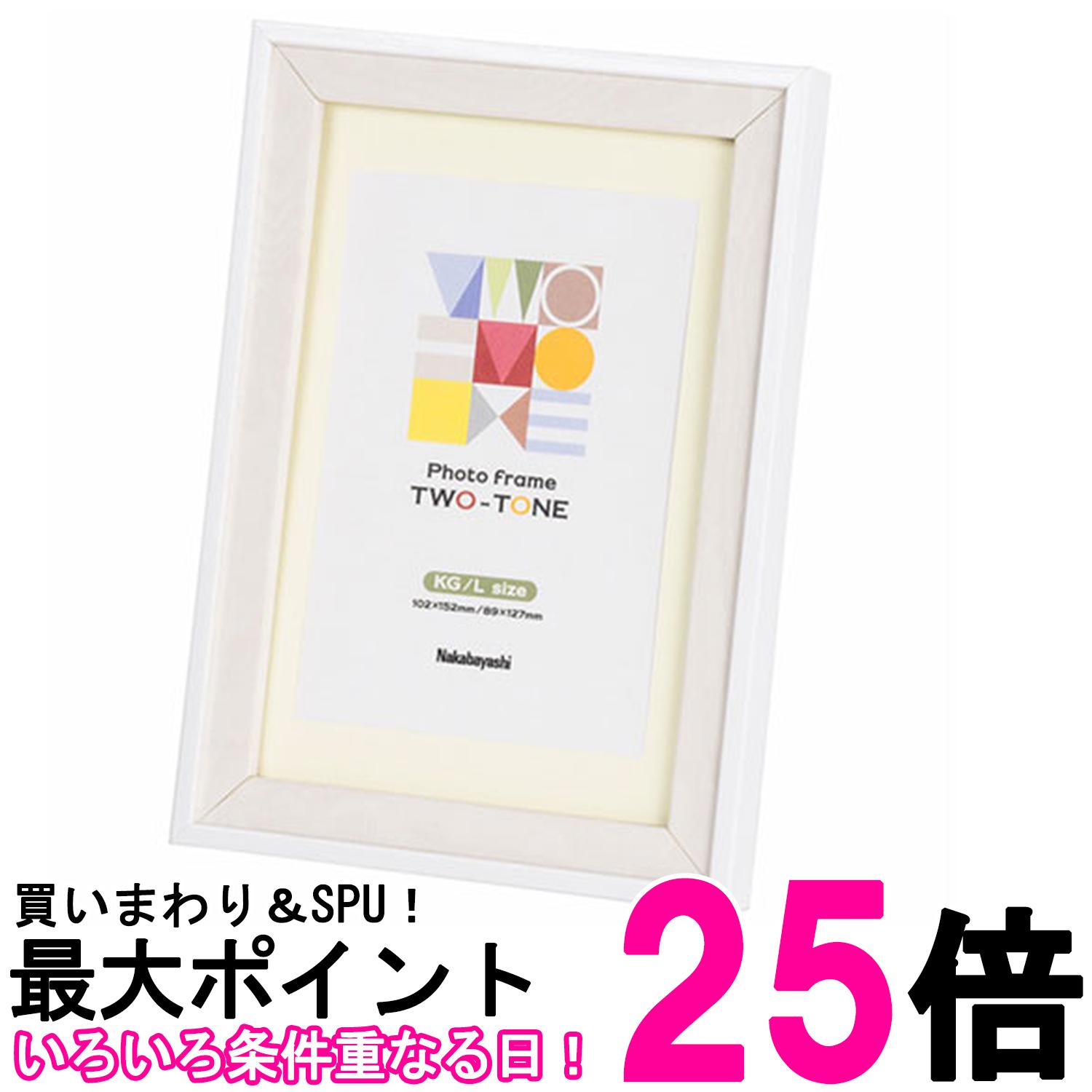 ʥХ䥷 ġȥ եȥե졼 KGL ۥ磻 F-TMS-211-WSS4902205873327