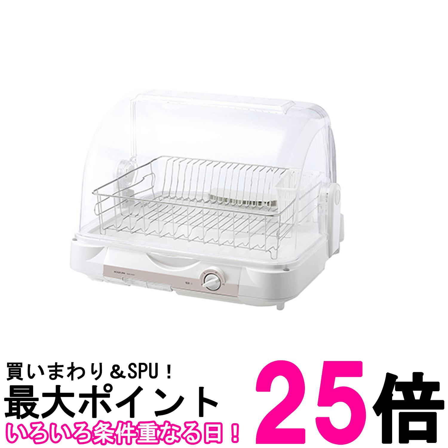 コイズミ 食器乾燥機 ステンレスカゴ 銀イオン加工 低騒音設計 タイマー機能 ホワイト KDE-6001W【SS49..
