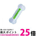 ペットステージ 犬用おもちゃ クランチコア・ボーン M サイズ 【SB00142】