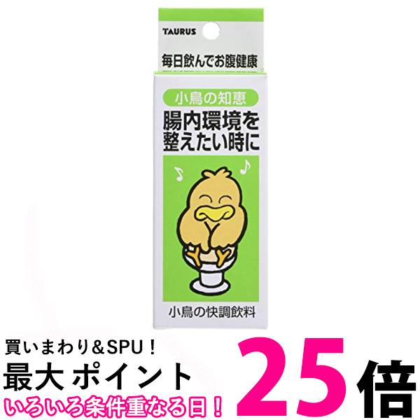 トーラス 小鳥の知恵 快調飲料 30ml x 1 【SB00214】