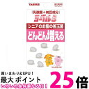 トーラス 乳酸菌+納豆成分 ヨーグル3 42個 (x 1) 【SB00239】