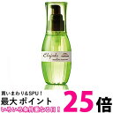 ミルボン ディーセス エルジューダ メロウセラム 120ml 洗い流さないトリートメントMILBON 【SB00310】