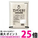 大塚食品 マンナンヒカリ 業務用 1kg 【SB00377】