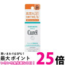 潤浸保湿 UV ミルク 30ml 日焼け止め SPF30 / PA 【SB00409】