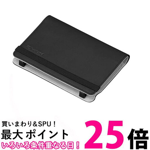 カシオ XD-CC2505BK EX-word用 電子辞書用ケース ブックカバータイプ ブラック 純正 エクスワード 【SB00657】 カシオ XD-CC2505BK EX-word用 電子辞書用ケース ブックカバータイプ ブラック 純正 エクスワード 【SB00657】