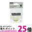 ҥ㡼 5.037-333.0 ȥꥬ α ⰵ KARCHER SB00663