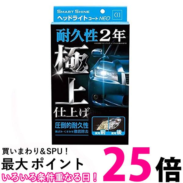 超お買い得な期間 お買い物マラソン＆SPU +39ショップ＆学割でポイント最大28倍！！ ＋5と0のつく日はさらにお買得！ (SPU(16倍)＋お買い物マラソン(9倍) ＋39ショップ(1倍)＋学割(1倍)＋通常(1倍)) でポイント最大28倍！ ▼▼▼▼エントリーはこちら▼▼▼▼ ▲▲▲▲エントリーはこちら▲▲▲▲ 掲載商品の仕様や付属品等の詳細につきましては メーカーに準拠しておりますので メーカーホームページにてご確認下さいますよう よろしくお願いいたします。 当店は他の販売サイトとの併売品があります。 ご注文が集中した時、システムのタイムラグにより在庫切れとなる場合があります。 その場合はご注文確定後であってもキャンセルさせて頂きますのでご了承の上ご注文下さい。