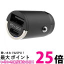 カシムラ DC-PD20W DC-037 USB 2ポート QC3 自動判定コンパクト 【SB00853】