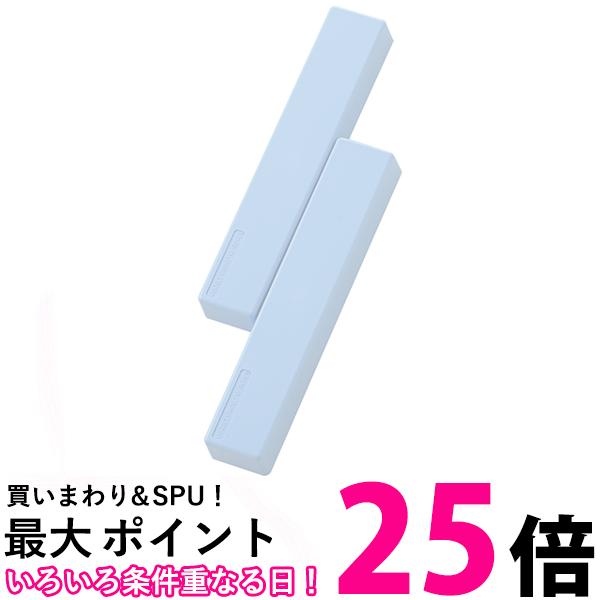 呉竹 KC47-903 文鎮2本組 空色 【SB00854】