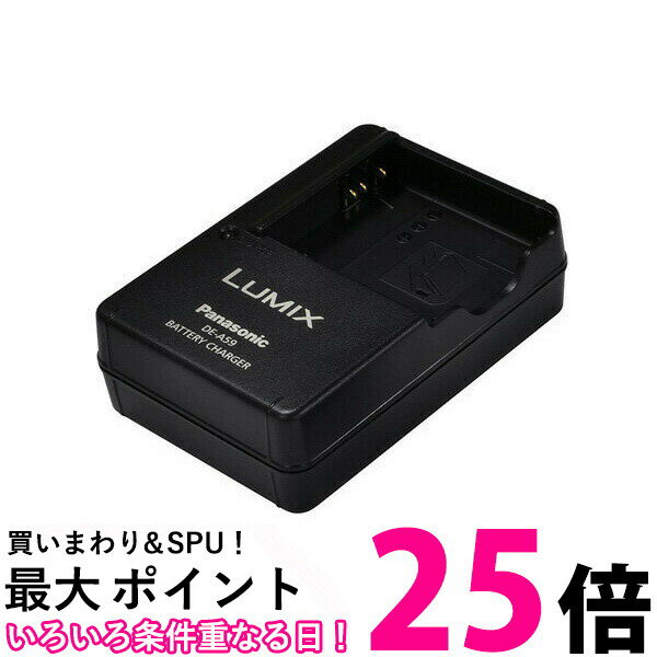 楽天市場】dmc-fx66 充電器の通販 楽天市場】dmc-fx66 充電器の通販