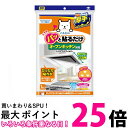 東洋アルミ S5510 フィルたん オープンキッチン対応 パッと貼るだけスーパーフィルター 整流板付専用 換気扇 【SB01056】