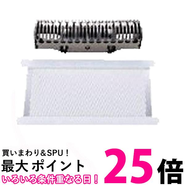 イズミ IS-4978 シェーバー替刃セット IZF-C649 C539用 【SB01164】