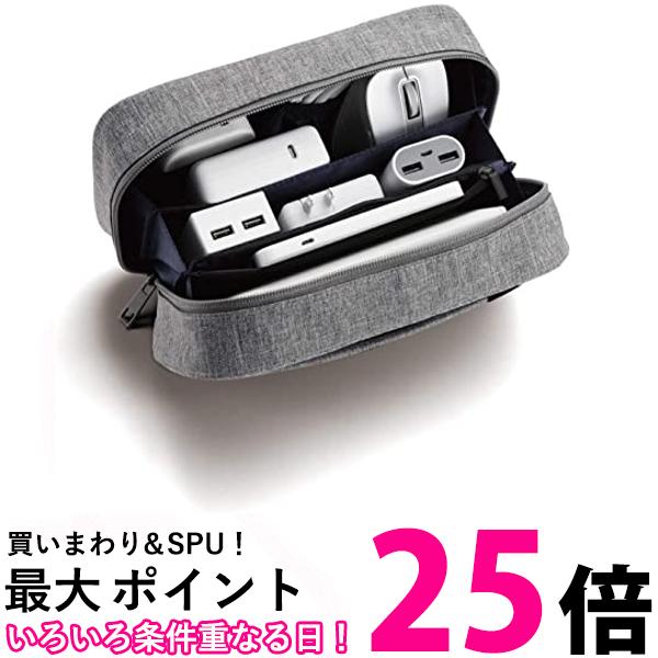 エレコム BMA-GP14GY ガジェットポーチ オーガナイズポーチ ストレージタイプ グレー ELECOM 【SB01225】