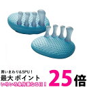 アカイシ 美足筋MAKER(メイカ―) 5本指 スカイブルー 美脚 AKAISHI 【SB01497】(4)