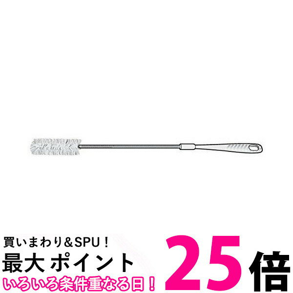 ポイント最大25倍！！ Panasonic ななめドラム式洗濯乾燥機 乾燥フィルター用 おそうじブラシ AXW22R-9DA0 掃除ブラシ パナソニック AXW22R9DA0 純正品 【SB01559】