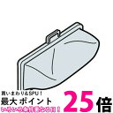 ポイント最大25倍！！ HITACHI　NET-KD8GX　日立 洗濯機用下部糸くずフィルター 日立洗濯機用 ヒタチ NETKD8GX 【SB01585】