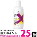 シュワルツコフ グッバイ イエロー カラーシャンプー 310g Schwarzkopf 【SB01629】