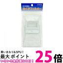 日立 NET-T45H5 洗濯機用糸くずフィルターHITACHI 【SB01838】