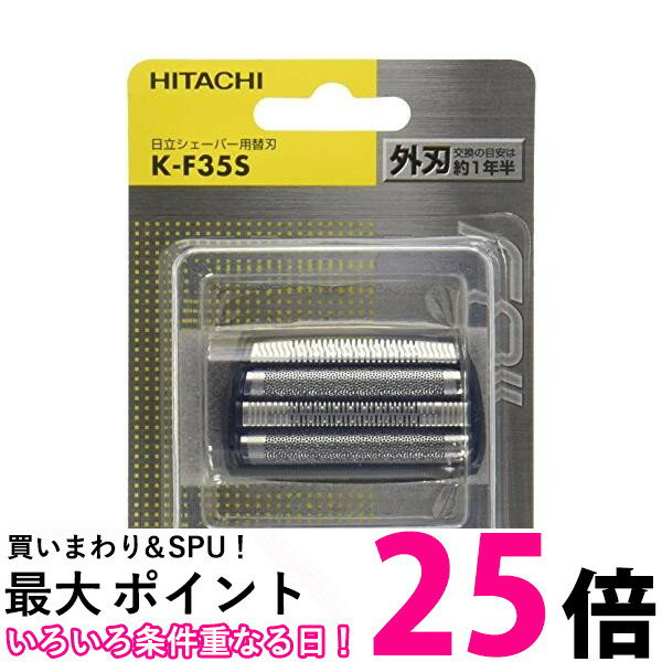 HITACHI K-F35S ؿ  SB01870