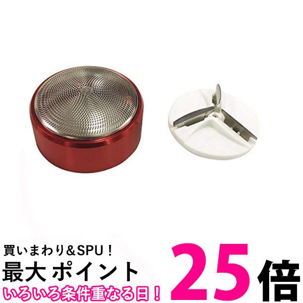 K30iCR レッド 交換用替刃外刃+内刃セット 【SB02145】