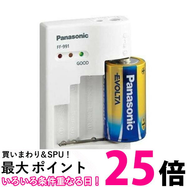 ѥʥ˥å FF-991P-W ӥå SB02463