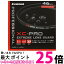 ϥ CF-XCPRLG46 XC-PRO 46mm 󥺥ե륿 ȥ꡼󥺥 HAKUBA SB02517