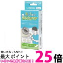 象印 SB-ZA01-J2 ステンレスボトル用洗浄剤 ピカボトル パウダータイプ 4包入り ZOJIRUSHI 【SB02575】
