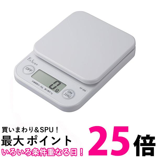 タニタ クッキングスケール KF-200 WH 白 ホワイト キッチン はかり 料理 デジタル 2kg 1g 単位 TANITA..