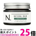 ナプラ N. エヌドット ナチュラルバーム SC セージ&クローブ 45g napla 【SB02739】