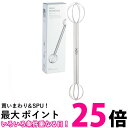 オークス TM1366 レイエ 計量みそ マドラー 【SB03034】