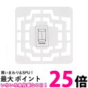 【ショップ・オブ・ザ・イヤー2019 総合賞受賞店】
