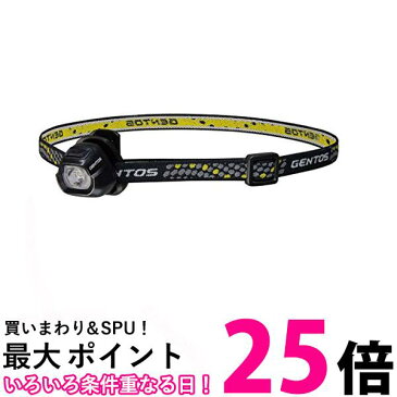 ポイント最大25倍！！ ジェントス HC-24BK ブラック LED コンパクト ヘッドライト 明るさ20ルーメン/実用点灯15時間 GENTOS 【SB03123】