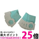 makita A-48511 マキタ A48511 抗菌紙パック 充電式クリーナー用 紙パック 抗菌仕様 10枚入 【SB03296】