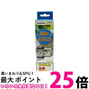Panasonic パナソニック N-P150 食器洗い乾燥機用庫内クリーナー(150g×1袋) 【SB03338】