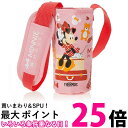 サーモス FHL-402F PK-C ポーチ ピンクコーラル 水筒カバー ボトルケース ディズニー ミニー THERMOS 【SB03380】(3)