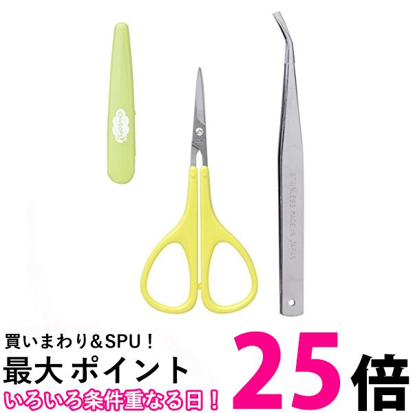 貝印 FG5188 ハサミ&ピンセット ちゅーぼーず お弁当応援 KAI 【SB03468】