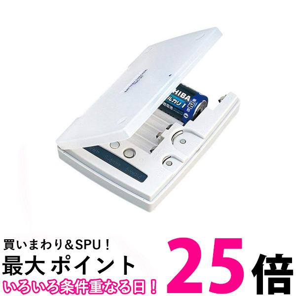 東芝 TBC-30(W) バッテリーチェッカー TOSHIBA 【SB03853】