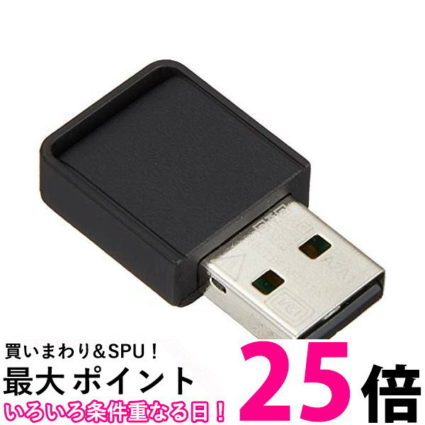 BUFFALO WI-U2-433DMS 11ac 433+150Mbps USB2.0 WiFi 無線LAN 子機 ビームフォーミング機能搭載 